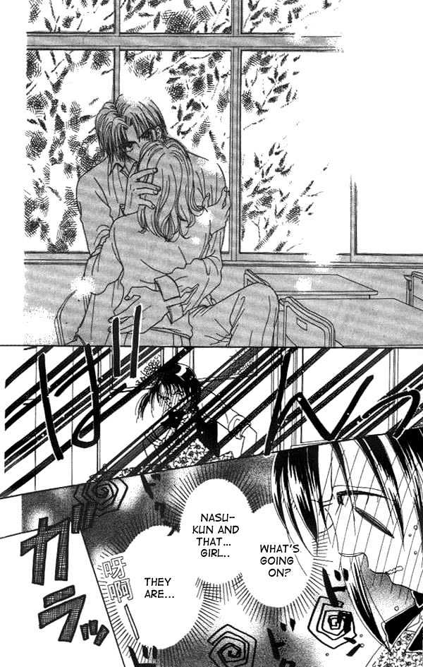 Koi Suru One Fourth Chapter 1.4 page 18 - Vol.01 Chapter 4
