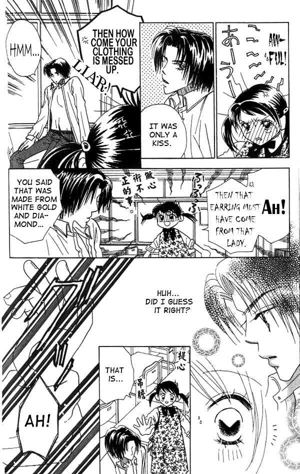 Koi Suru One Fourth Chapter 1.4 page 20 - Vol.01 Chapter 4