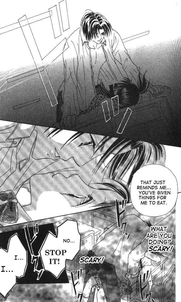 Koi Suru One Fourth Chapter 1.4 page 21 - Vol.01 Chapter 4