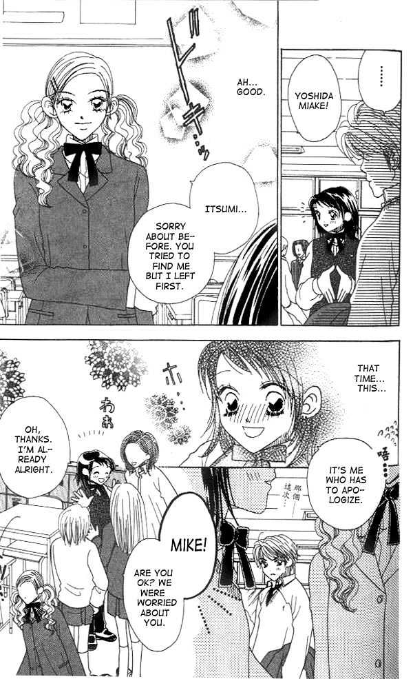 Koi Suru One Fourth Chapter 1.4 page 3 - Vol.01 Chapter 4