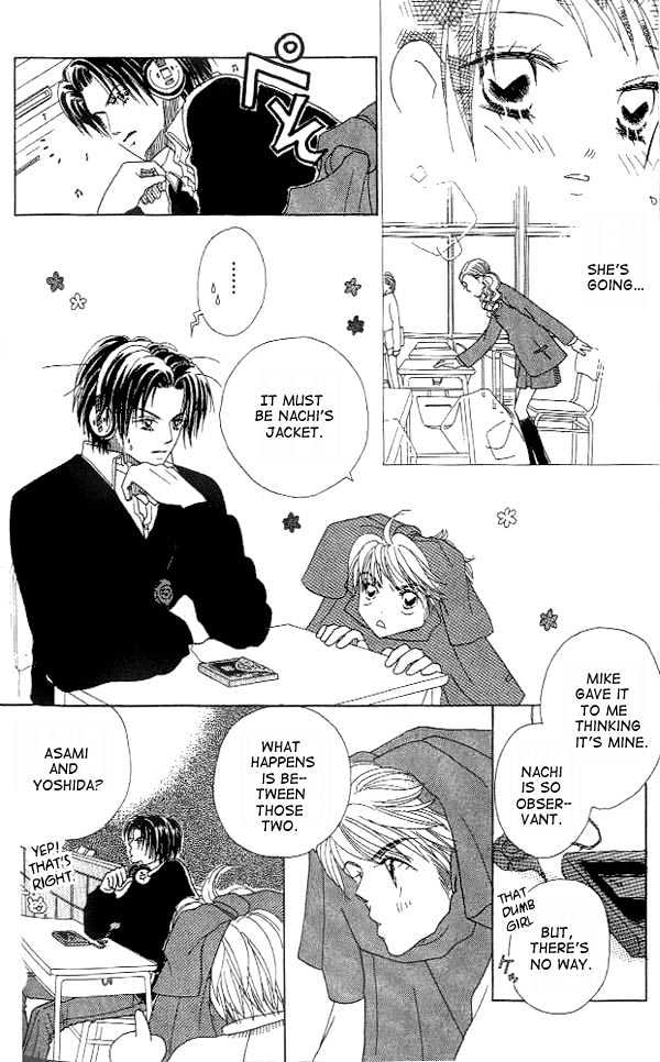 Koi Suru One Fourth Chapter 1.4 page 4 - Vol.01 Chapter 4