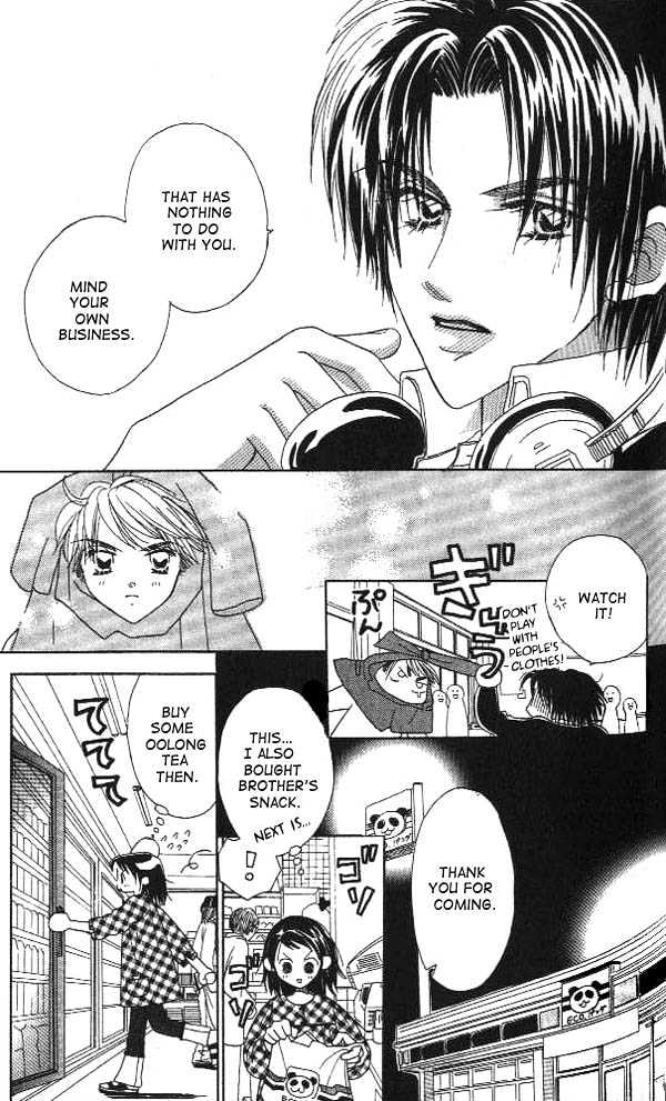 Koi Suru One Fourth Chapter 1.4 page 5 - Vol.01 Chapter 4