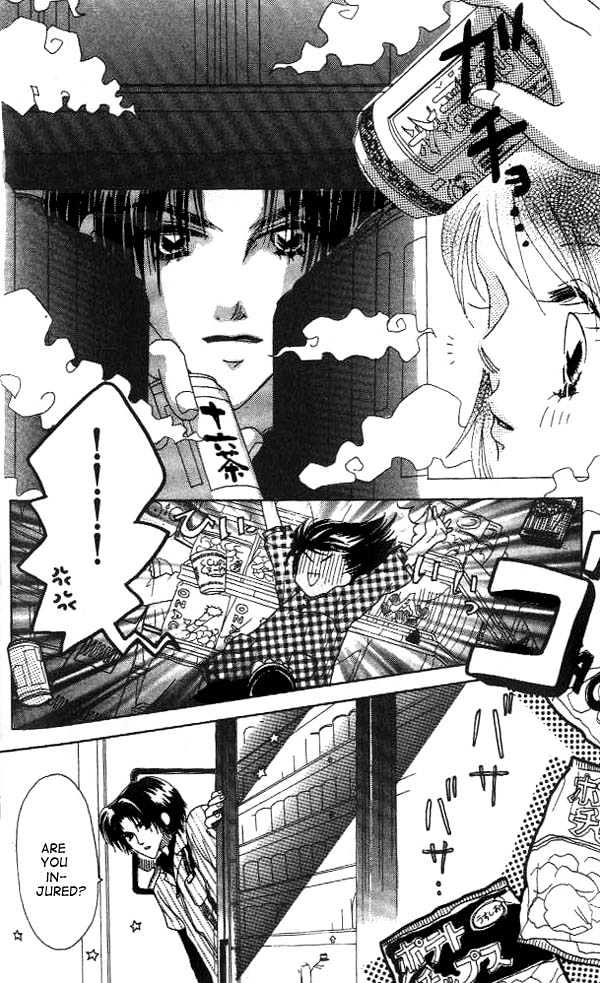 Koi Suru One Fourth Chapter 1.4 page 6 - Vol.01 Chapter 4