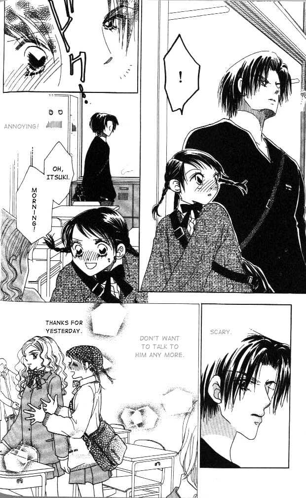 Koi Suru One Fourth Chapter 1.5 page 11 - Vol.01 Chapter 5