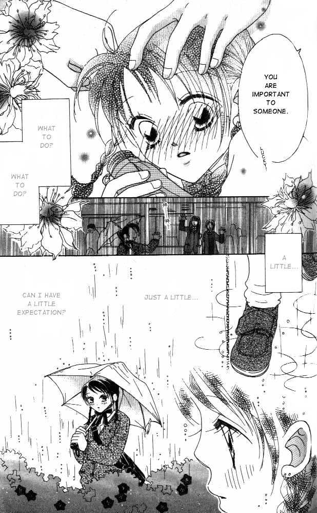 Koi Suru One Fourth Chapter 1.5 page 14 - Vol.01 Chapter 5
