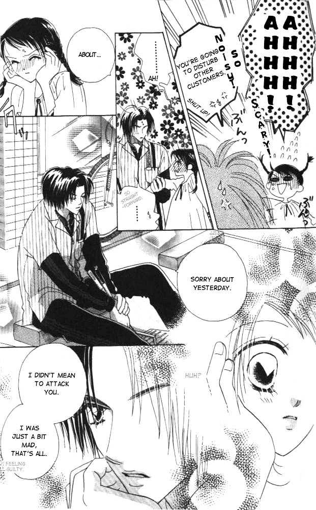 Koi Suru One Fourth Chapter 1.5 page 16 - Vol.01 Chapter 5
