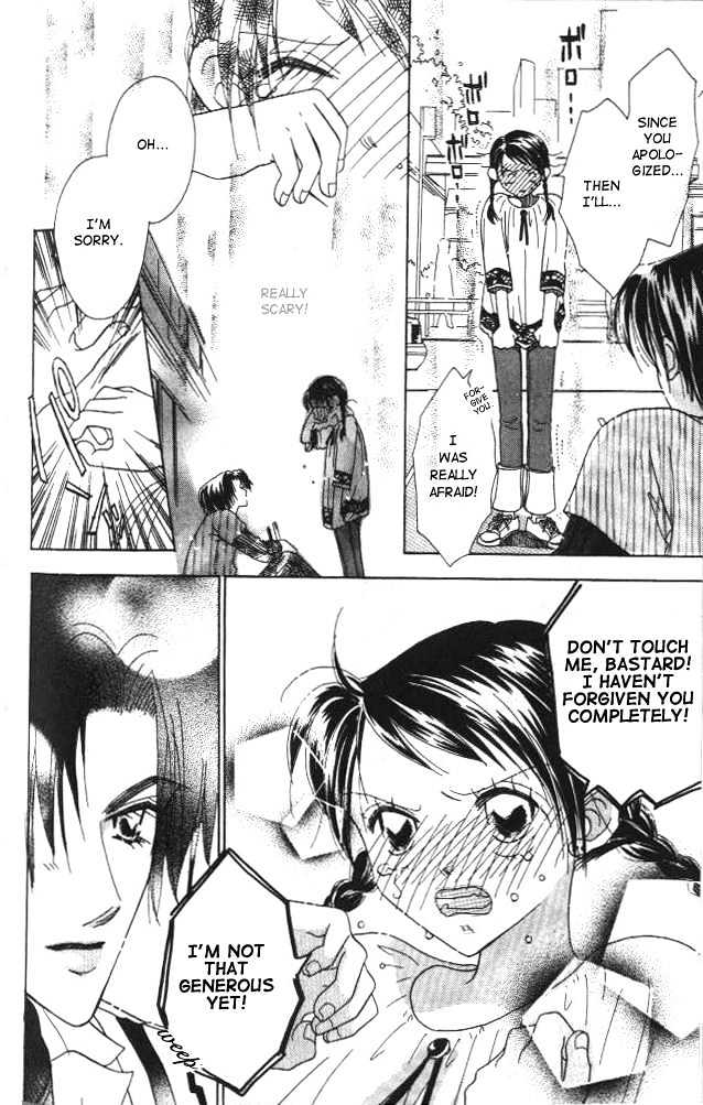 Koi Suru One Fourth Chapter 1.5 page 17 - Vol.01 Chapter 5