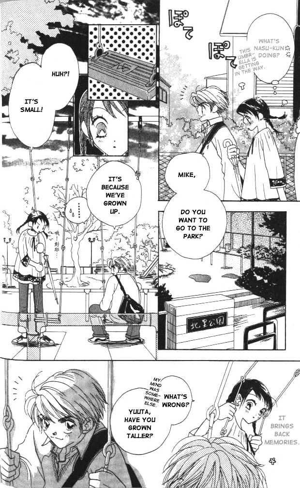 Koi Suru One Fourth Chapter 1.5 page 19 - Vol.01 Chapter 5