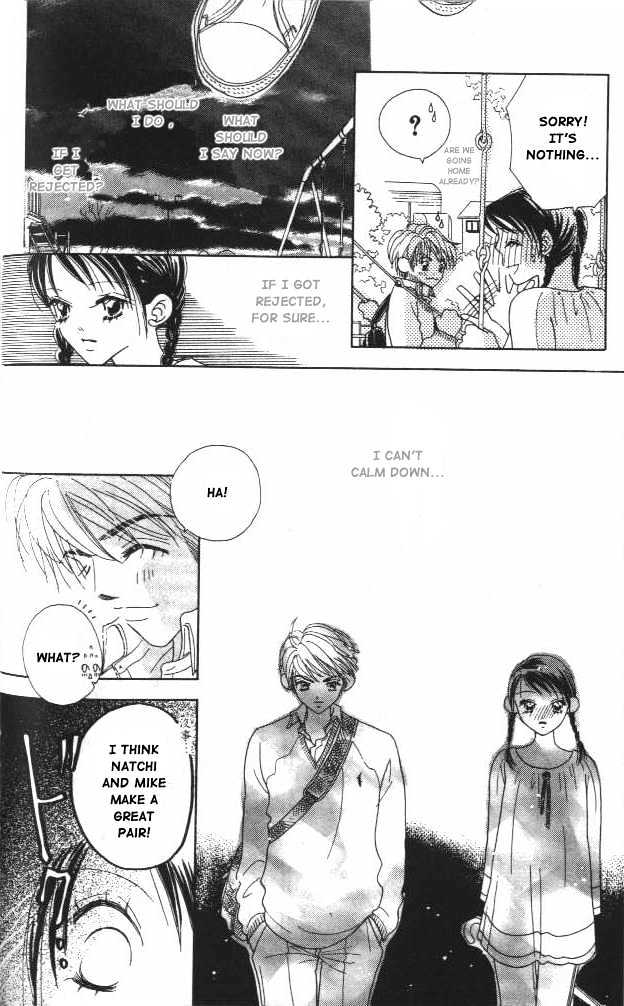 Koi Suru One Fourth Chapter 1.5 page 21 - Vol.01 Chapter 5