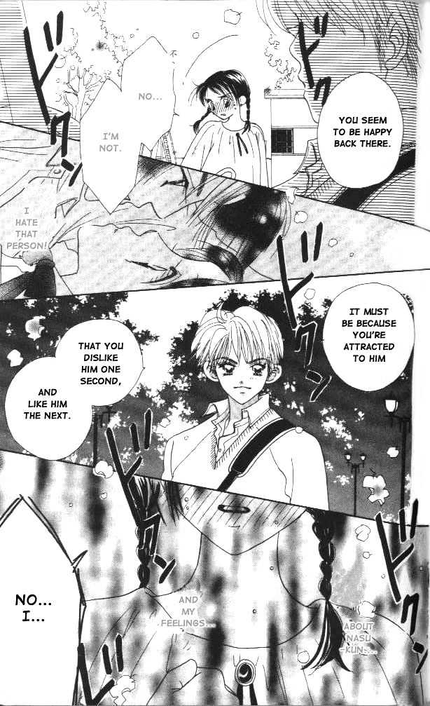 Koi Suru One Fourth Chapter 1.5 page 22 - Vol.01 Chapter 5