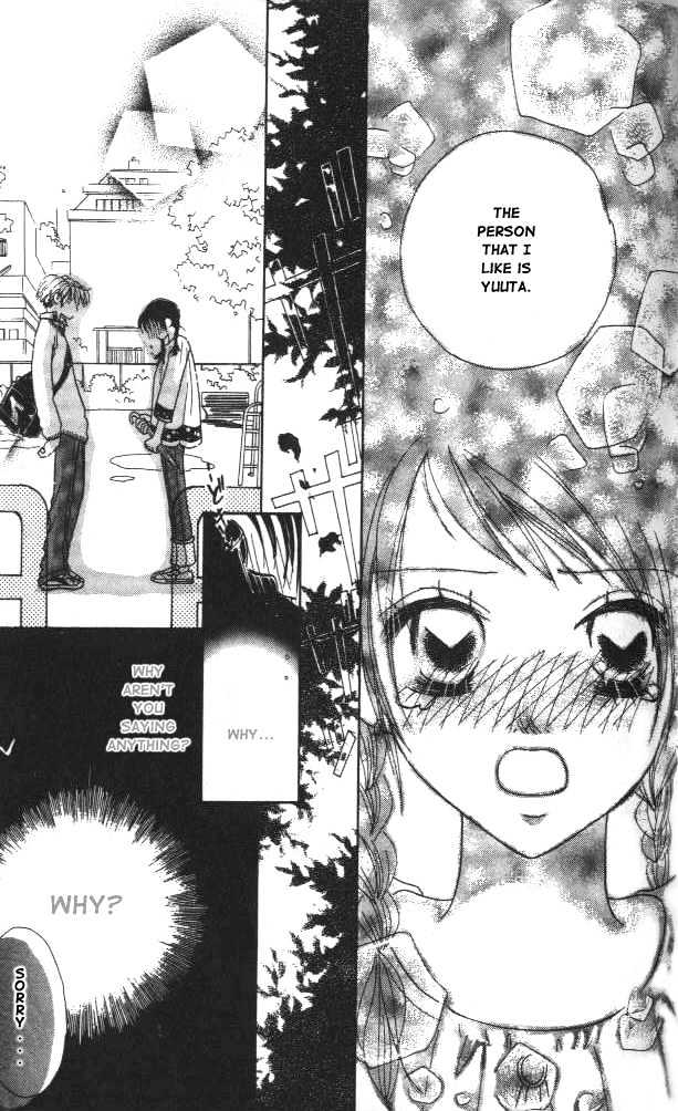 Koi Suru One Fourth Chapter 1.5 page 24 - Vol.01 Chapter 5
