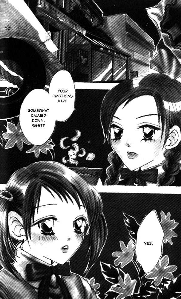 Koi Suru One Fourth Chapter 1.5 page 3 - Vol.01 Chapter 5