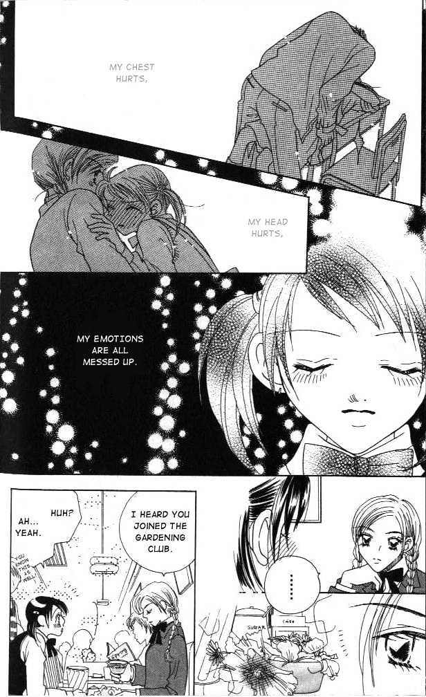 Koi Suru One Fourth Chapter 1.5 page 5 - Vol.01 Chapter 5