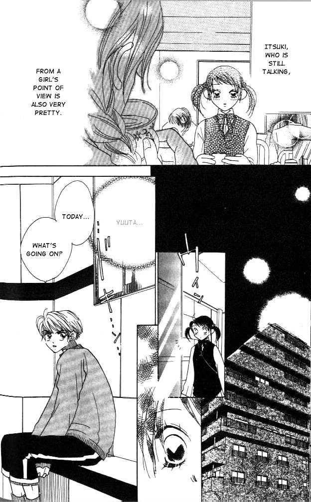 Koi Suru One Fourth Chapter 1.5 page 7 - Vol.01 Chapter 5