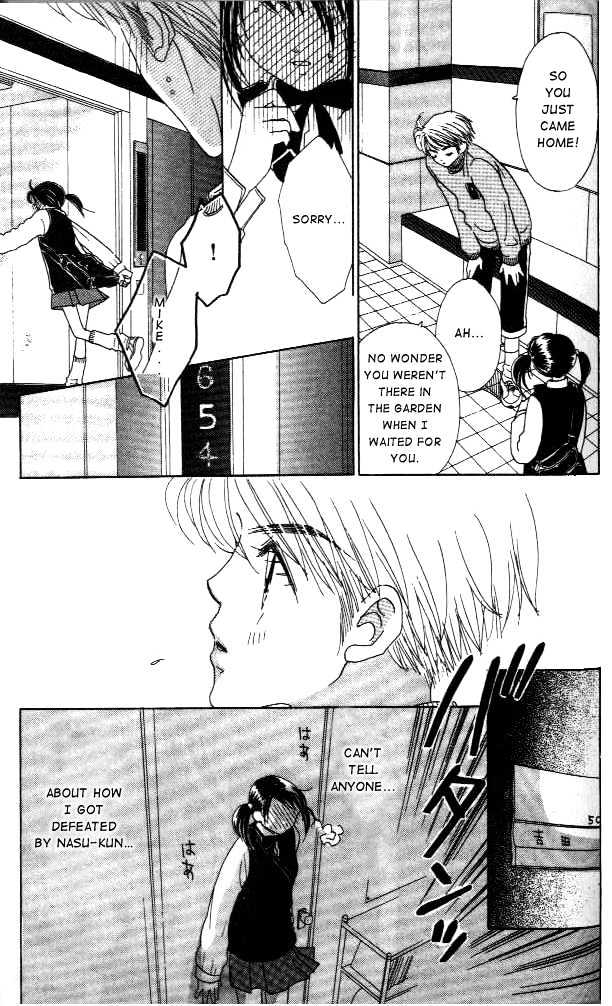 Koi Suru One Fourth Chapter 1.5 page 8 - Vol.01 Chapter 5