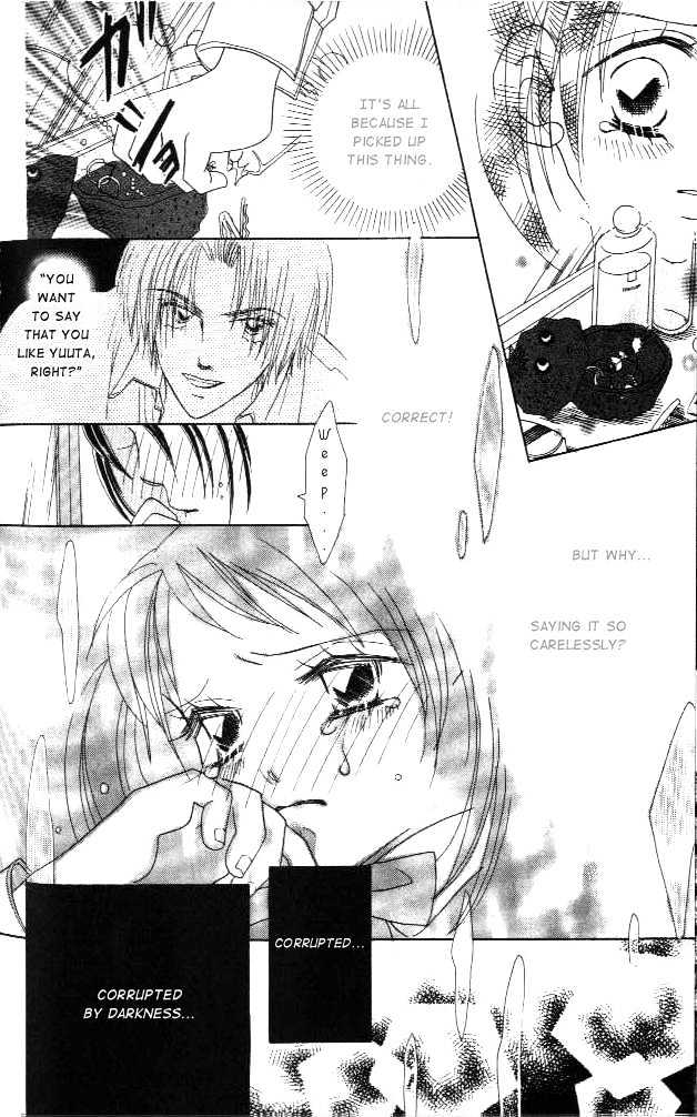 Koi Suru One Fourth Chapter 1.5 page 9 - Vol.01 Chapter 5