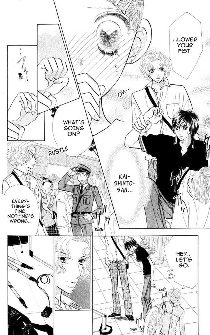 Koi Suru One Fourth Chapter 10.1 page 10 - Vol.10 Chapter 1