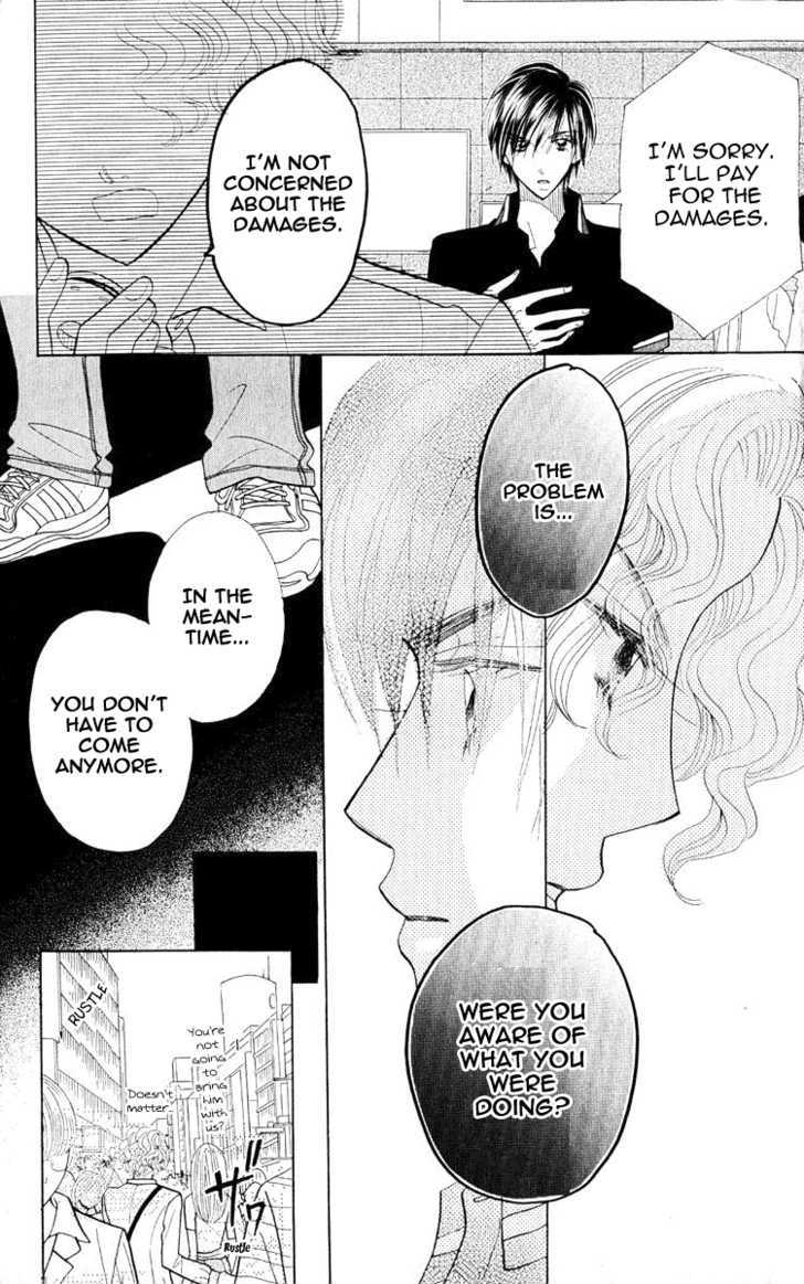 Koi Suru One Fourth Chapter 10.1 page 11 - Vol.10 Chapter 1