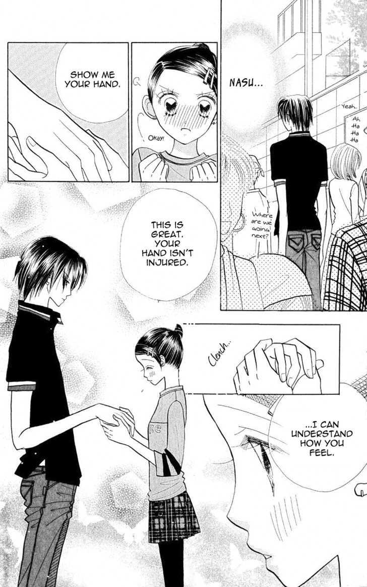 Koi Suru One Fourth Chapter 10.1 page 12 - Vol.10 Chapter 1
