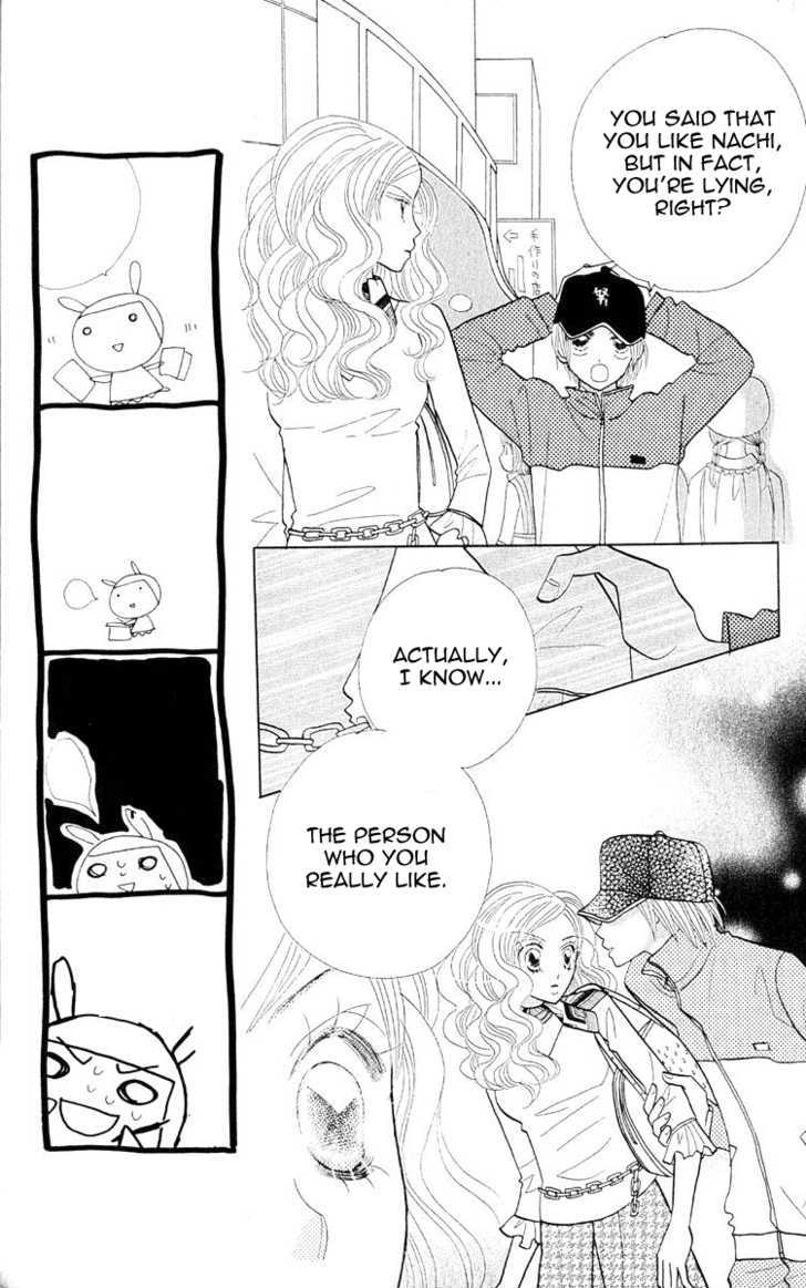 Koi Suru One Fourth Chapter 10.1 page 15 - Vol.10 Chapter 1