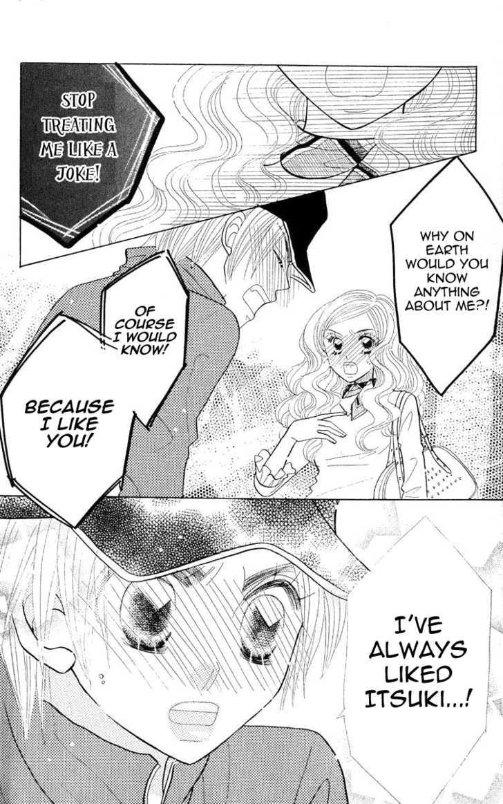 Koi Suru One Fourth Chapter 10.1 page 16 - Vol.10 Chapter 1