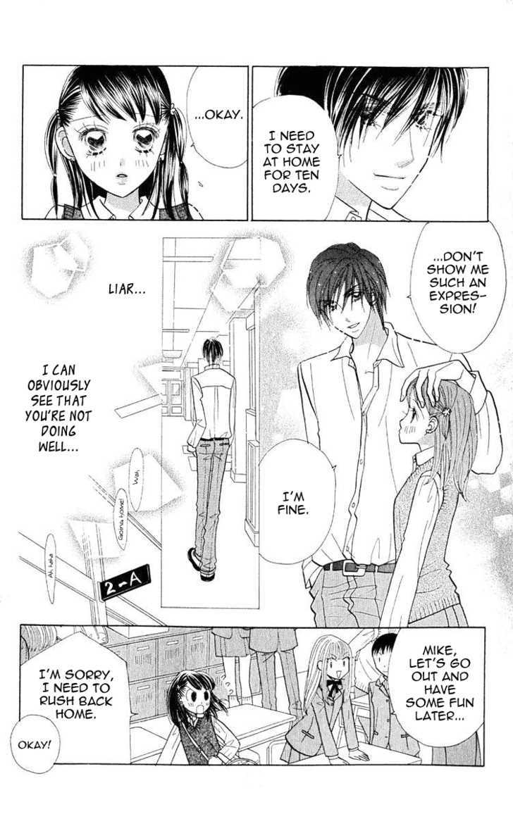 Koi Suru One Fourth Chapter 10.1 page 20 - Vol.10 Chapter 1