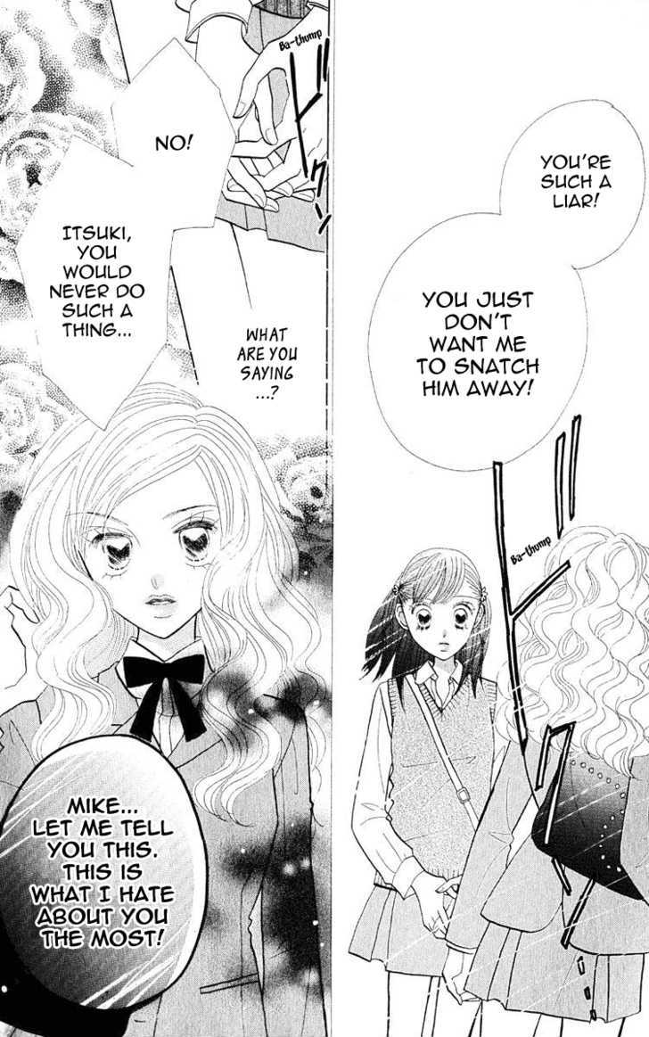 Koi Suru One Fourth Chapter 10.1 page 22 - Vol.10 Chapter 1