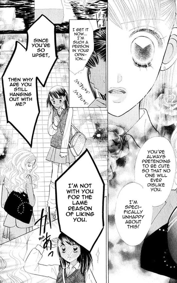 Koi Suru One Fourth Chapter 10.1 page 23 - Vol.10 Chapter 1