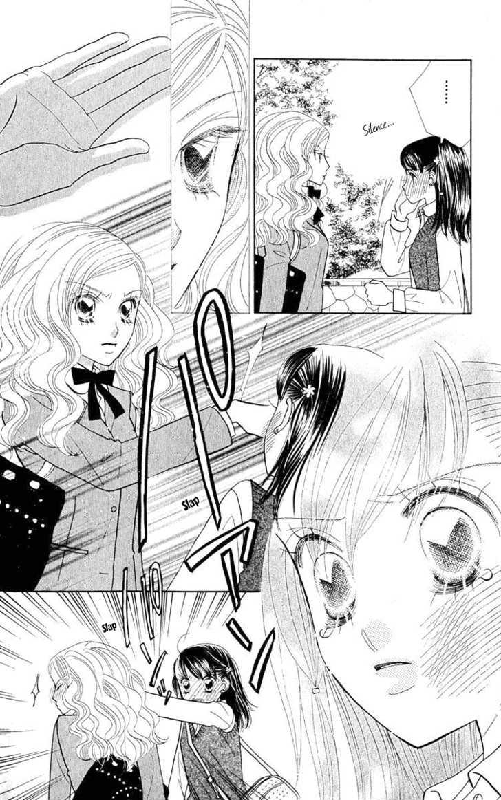 Koi Suru One Fourth Chapter 10.1 page 24 - Vol.10 Chapter 1