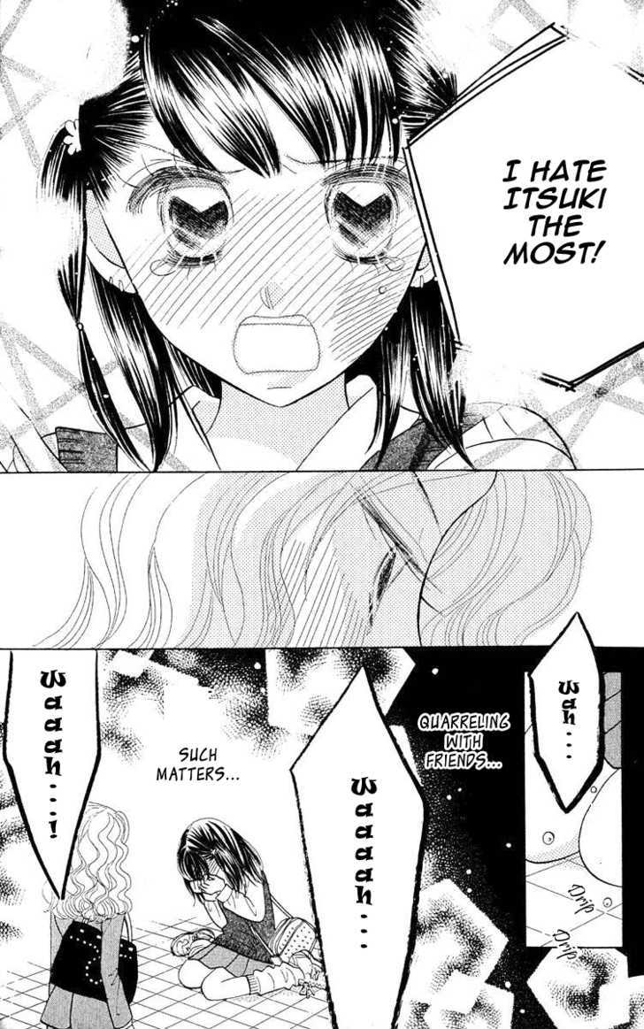Koi Suru One Fourth Chapter 10.1 page 25 - Vol.10 Chapter 1