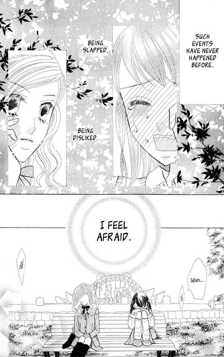 Koi Suru One Fourth Chapter 10.1 page 26 - Vol.10 Chapter 1