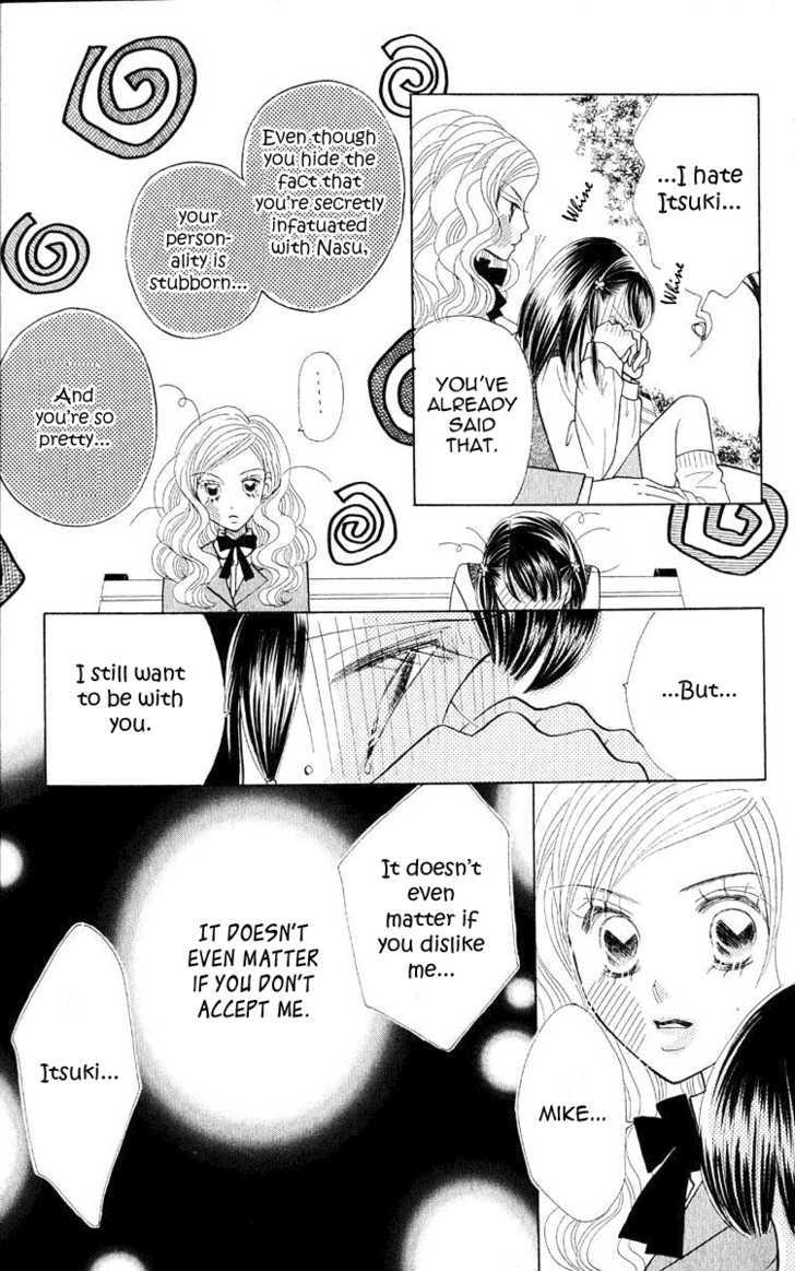 Koi Suru One Fourth Chapter 10.1 page 27 - Vol.10 Chapter 1