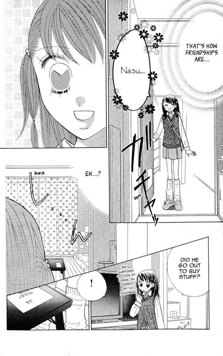 Koi Suru One Fourth Chapter 10.1 page 32 - Vol.10 Chapter 1