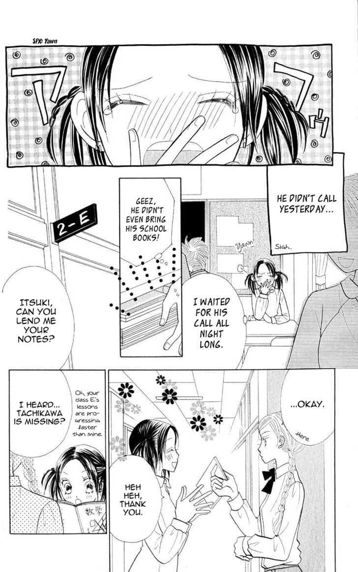 Koi Suru One Fourth Chapter 10.2 page 10 - Vol.10 Chapter 2
