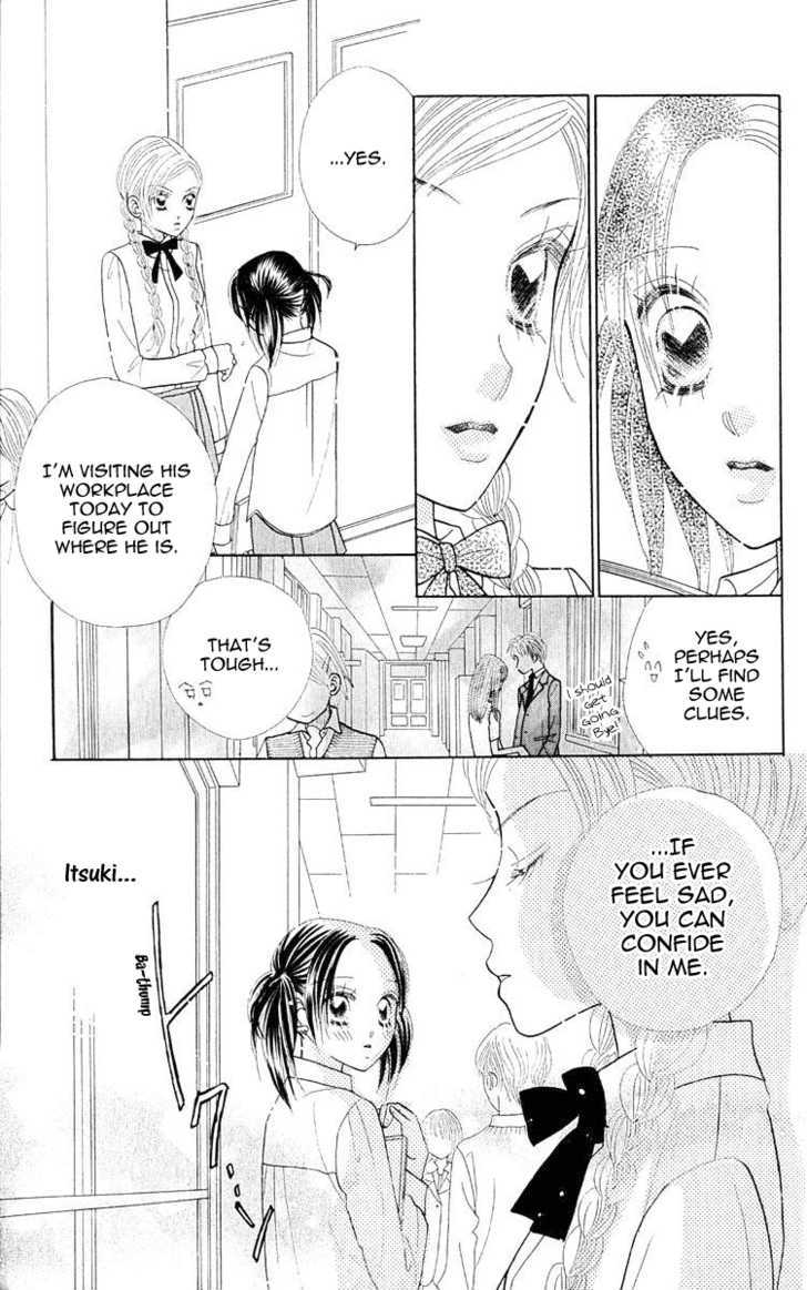 Koi Suru One Fourth Chapter 10.2 page 11 - Vol.10 Chapter 2