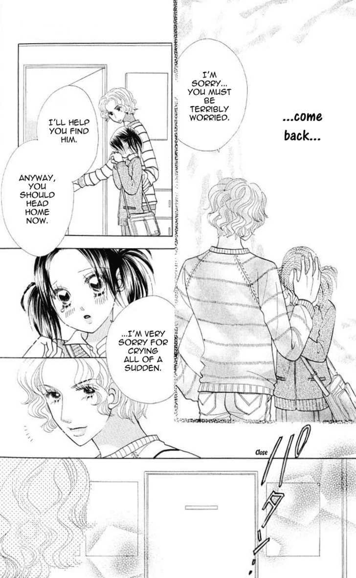 Koi Suru One Fourth Chapter 10.2 page 15 - Vol.10 Chapter 2