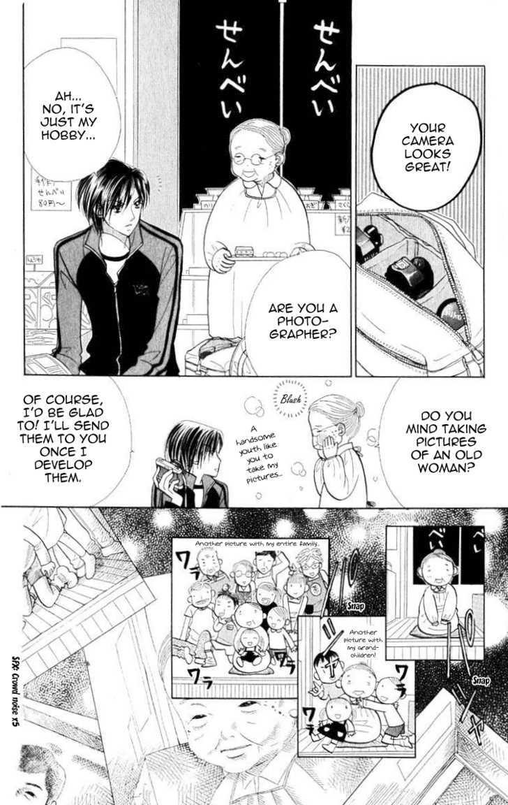 Koi Suru One Fourth Chapter 10.2 page 18 - Vol.10 Chapter 2