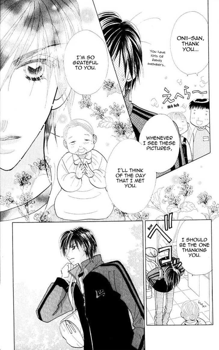Koi Suru One Fourth Chapter 10.2 page 19 - Vol.10 Chapter 2