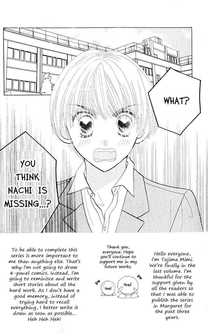 Koi Suru One Fourth Chapter 10.2 page 2 - Vol.10 Chapter 2