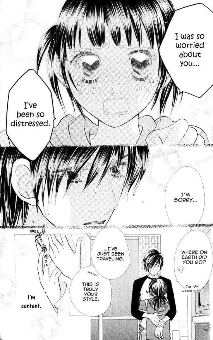 Koi Suru One Fourth Chapter 10.2 page 23 - Vol.10 Chapter 2
