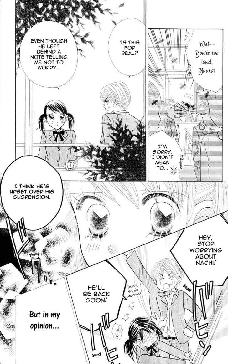 Koi Suru One Fourth Chapter 10.2 page 3 - Vol.10 Chapter 2