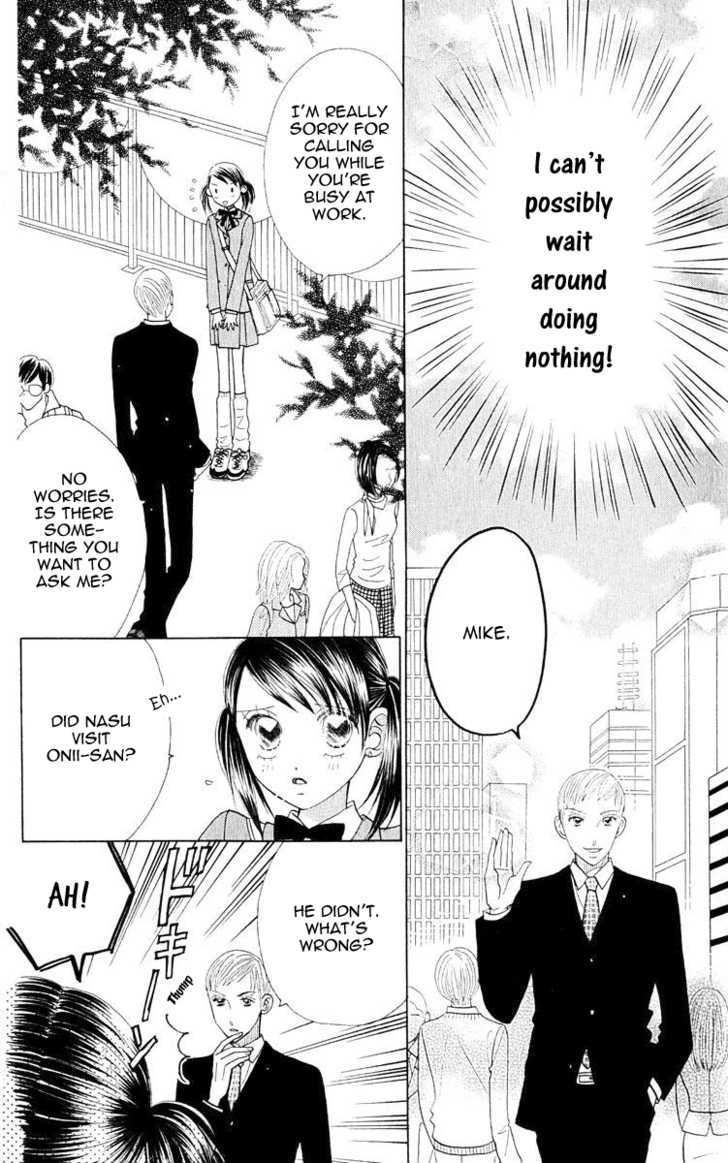 Koi Suru One Fourth Chapter 10.2 page 4 - Vol.10 Chapter 2