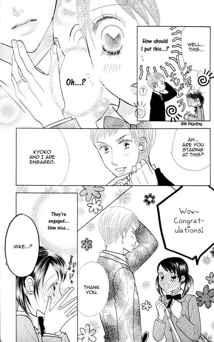 Koi Suru One Fourth Chapter 10.2 page 5 - Vol.10 Chapter 2