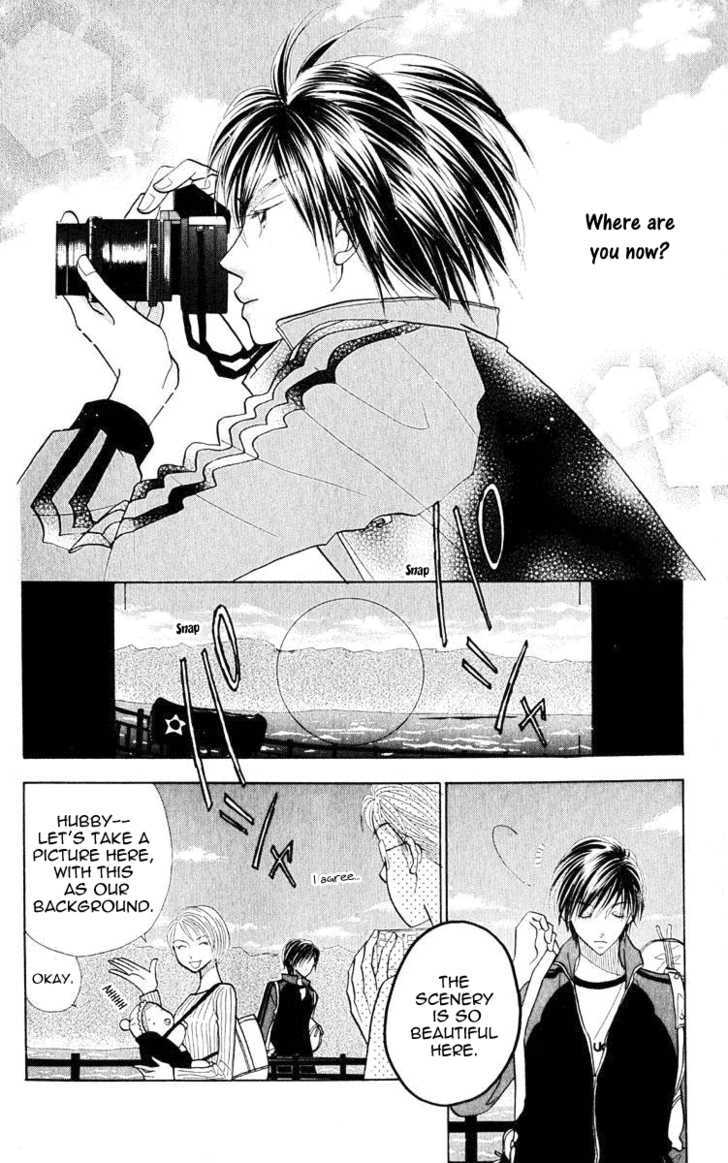 Koi Suru One Fourth Chapter 10.2 page 8 - Vol.10 Chapter 2