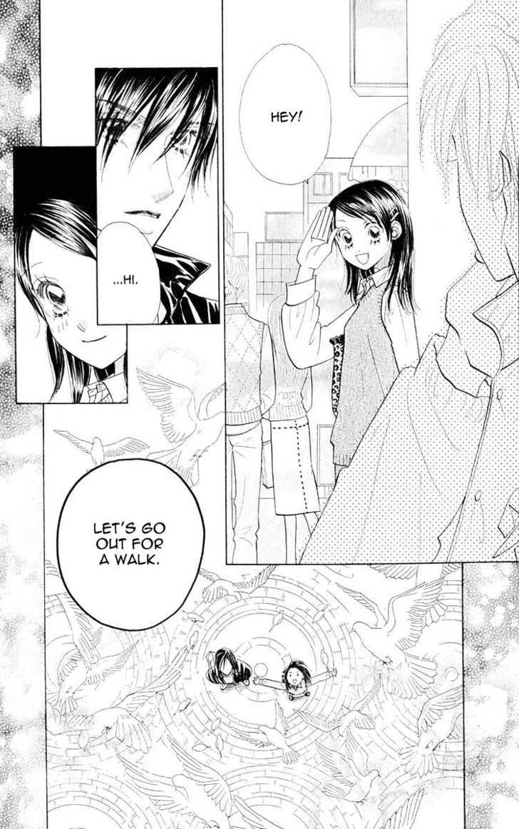 Koi Suru One Fourth Chapter 10.3 page 10 - Vol.10 Chapter 3