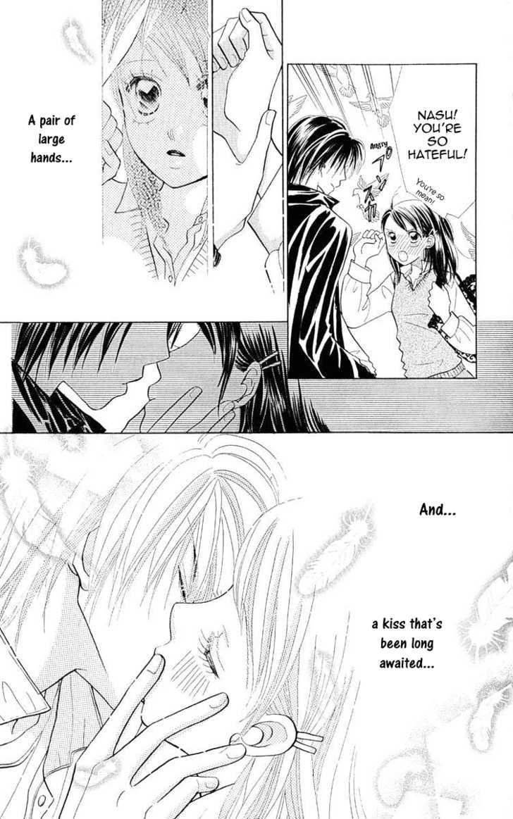 Koi Suru One Fourth Chapter 10.3 page 12 - Vol.10 Chapter 3
