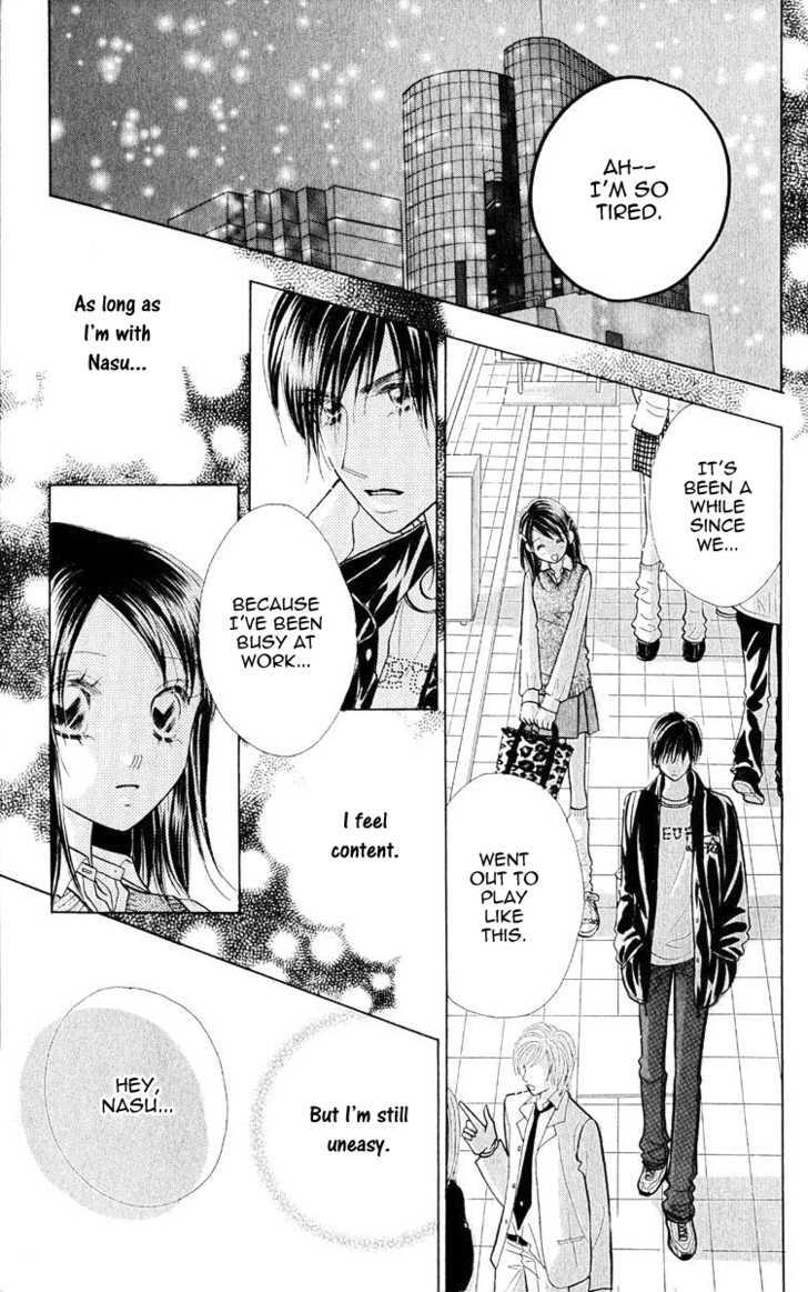 Koi Suru One Fourth Chapter 10.3 page 13 - Vol.10 Chapter 3