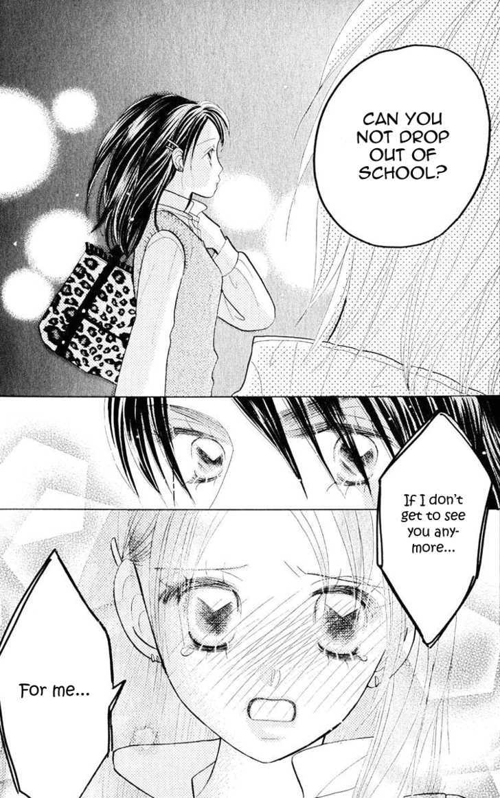 Koi Suru One Fourth Chapter 10.3 page 14 - Vol.10 Chapter 3