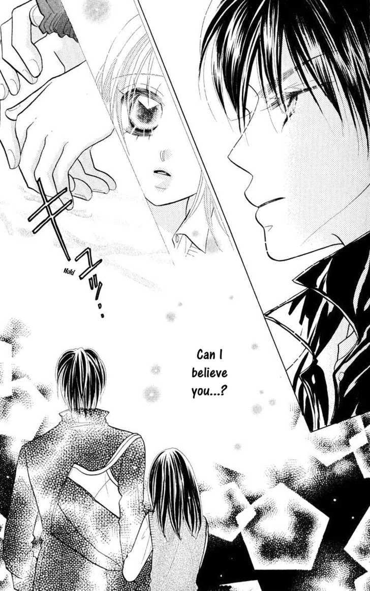 Koi Suru One Fourth Chapter 10.3 page 16 - Vol.10 Chapter 3