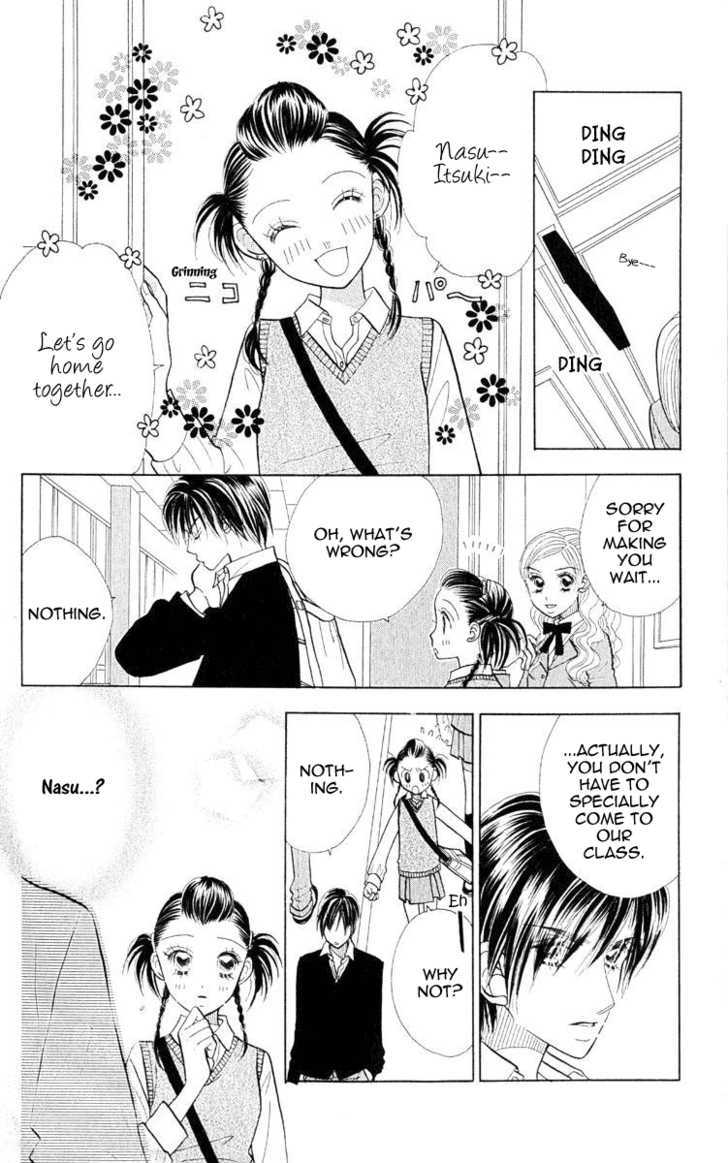 Koi Suru One Fourth Chapter 10.3 page 18 - Vol.10 Chapter 3